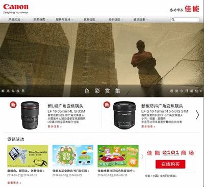 網(wǎng)站制作與網(wǎng)頁設(shè)計 從靜態(tài)到動態(tài)的微課探索