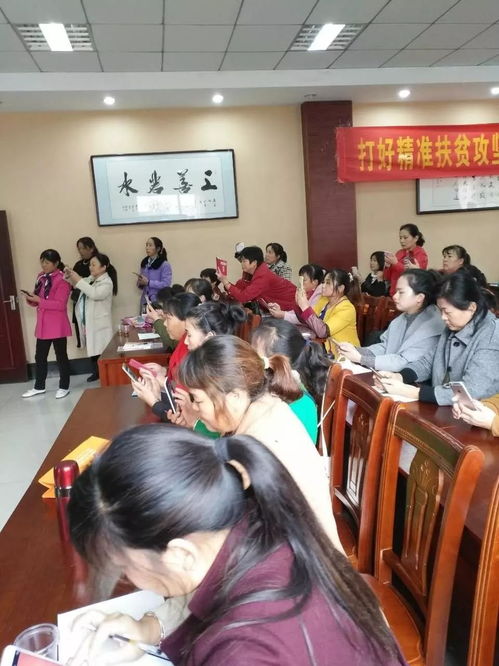 炎黃職校 創新職業技能培訓，開拓精準扶貧新思路，攜手共創美好未來