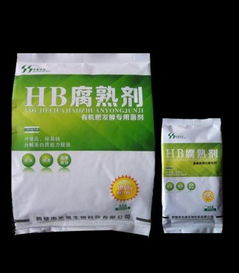 微生物菌劑 有機肥發(fā)酵技術(shù)的核心驅(qū)動力